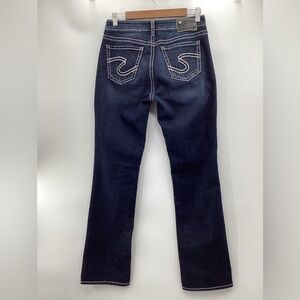 Silver Jeans Suki High Rise Slim Boot Cut Jeans